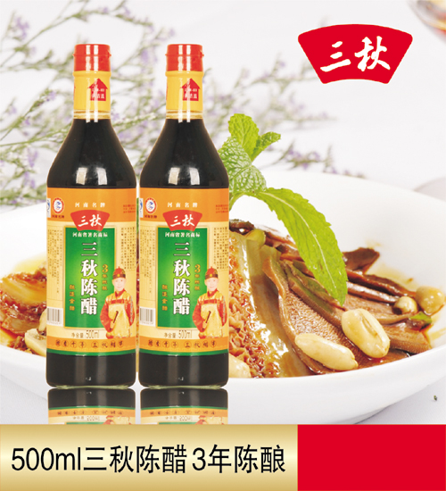 500ml三秋陈醋 3年陈酿.jpg