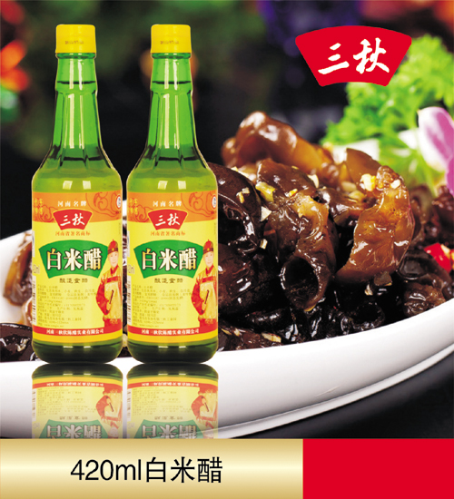 420ml白米醋.jpg